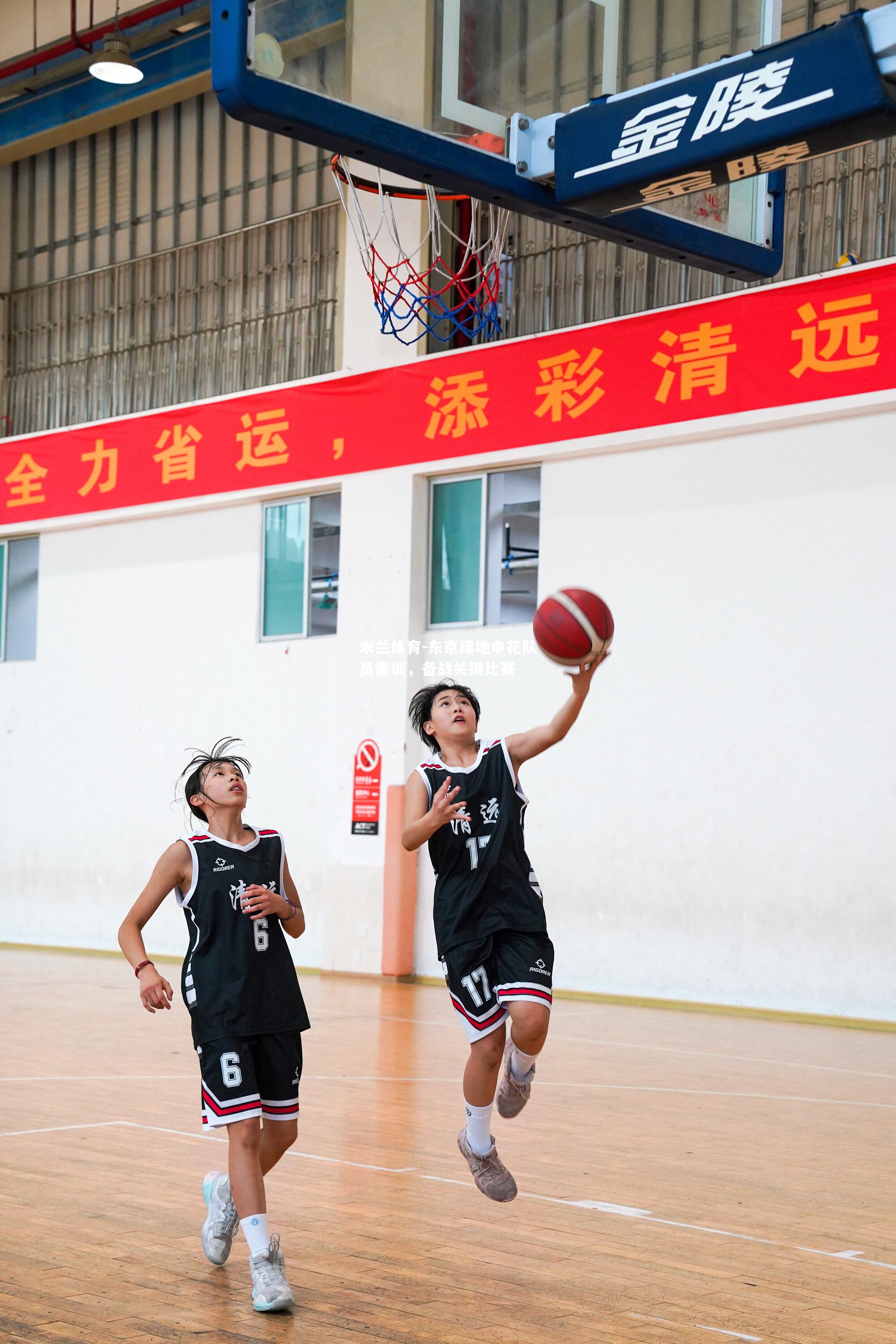 东京绿地申花队员集训，备战关键比赛